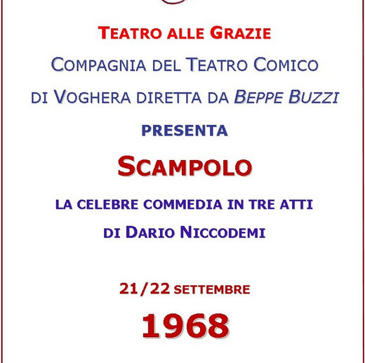 Scampolo: locandina