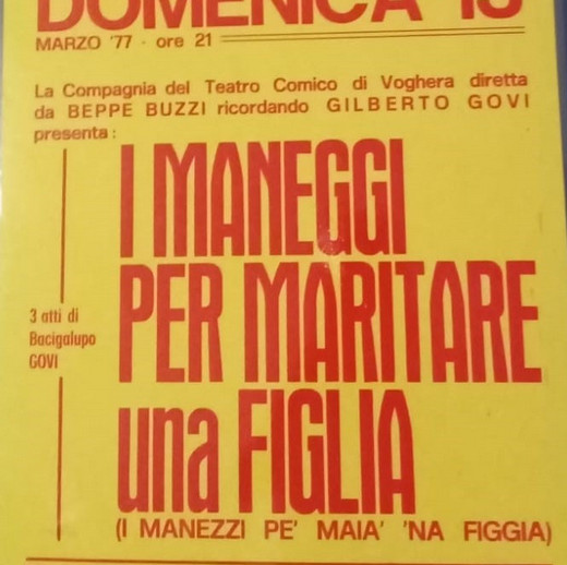 I manezzi pé majà ‘na figgia: locandina