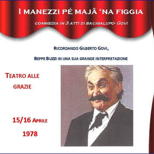 I manezzi pé majà ‘na figgia: locandina