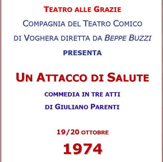 Un attacco di salute: locandina