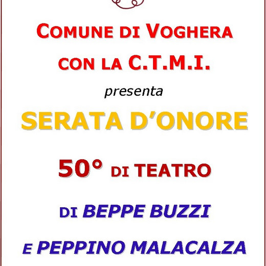 Serata d’onore: locandina